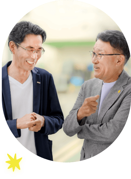 イメージ