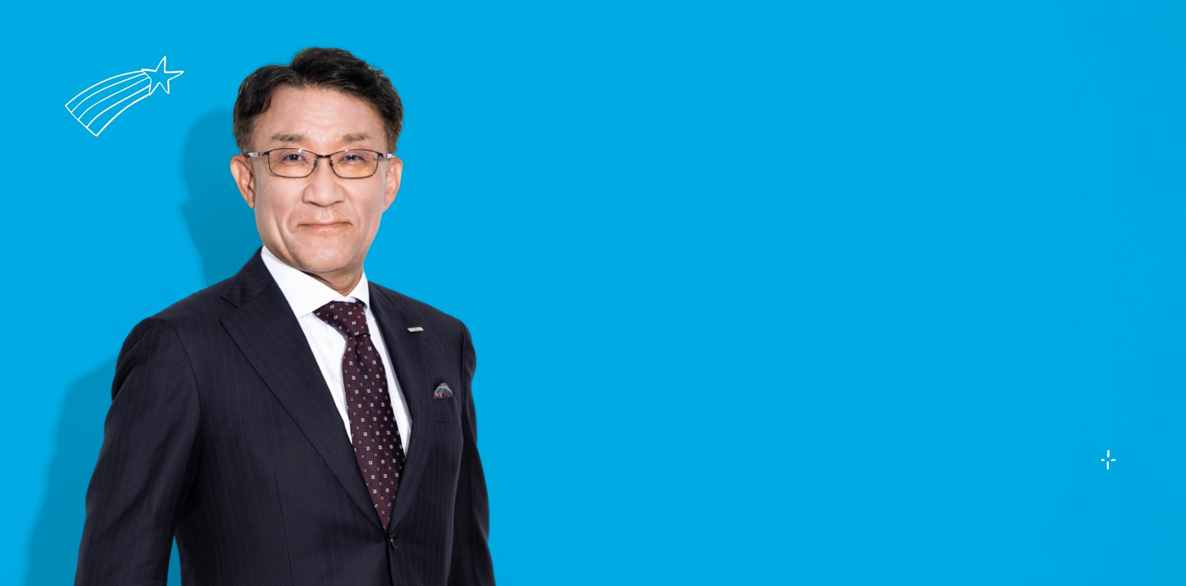 代表取締役社長　宮脇　誠人